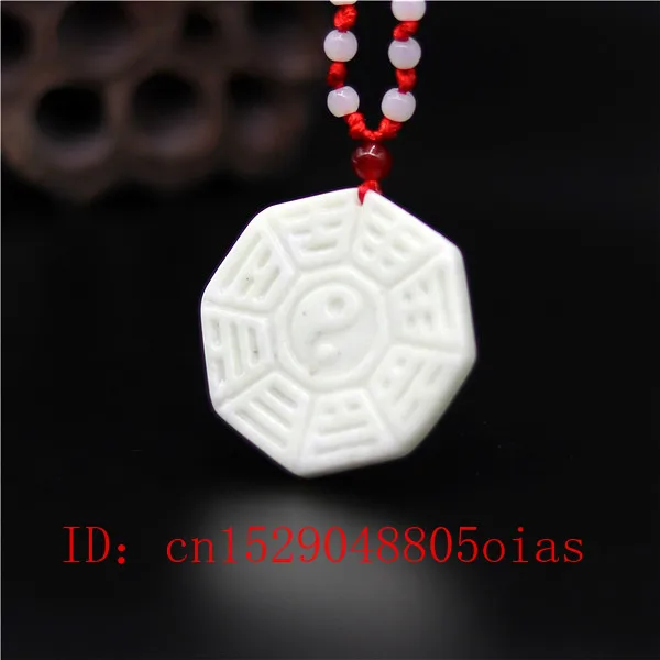 Натуральный белый Chines Jade Tai Chi сплетни кулон ожерелье Шарм ювелирные изделия