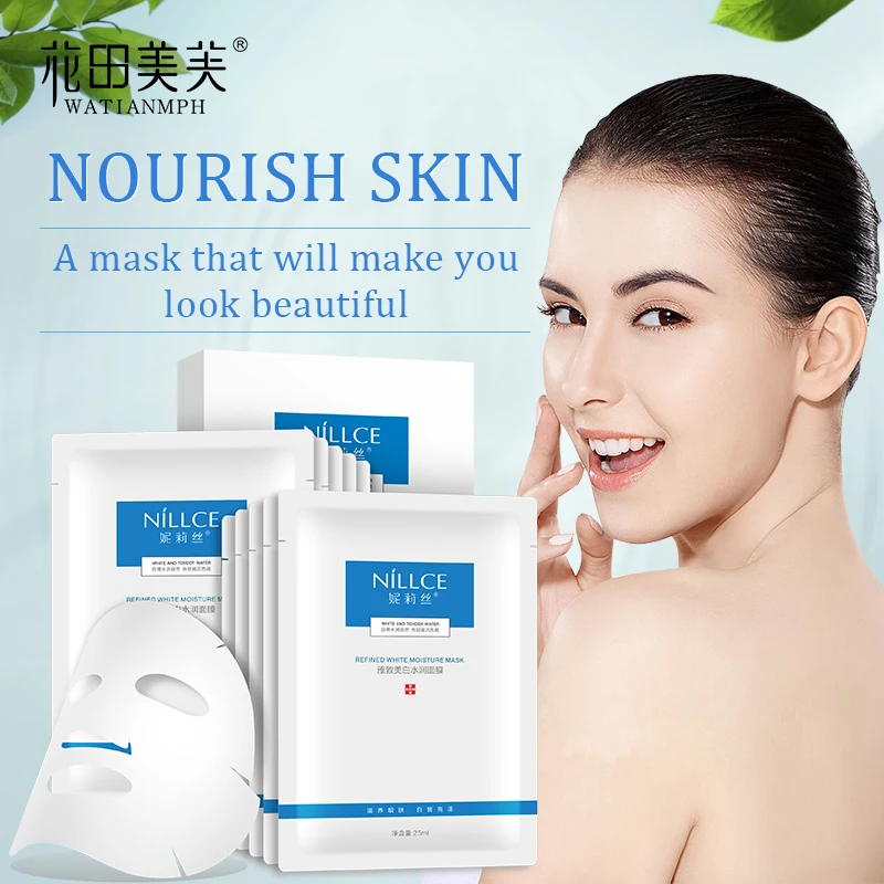 10 шт. Антивозрастная увлажняющая маска для лица | Красота и здоровье