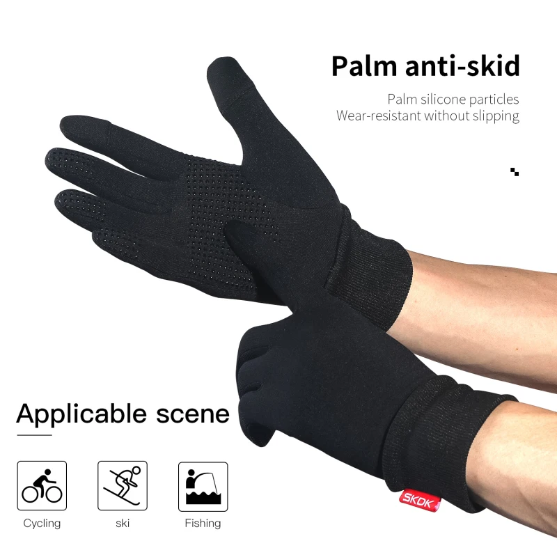 SKDK велосипедные перчатки воздухопроницаемые гелевые накладки амортизирующие