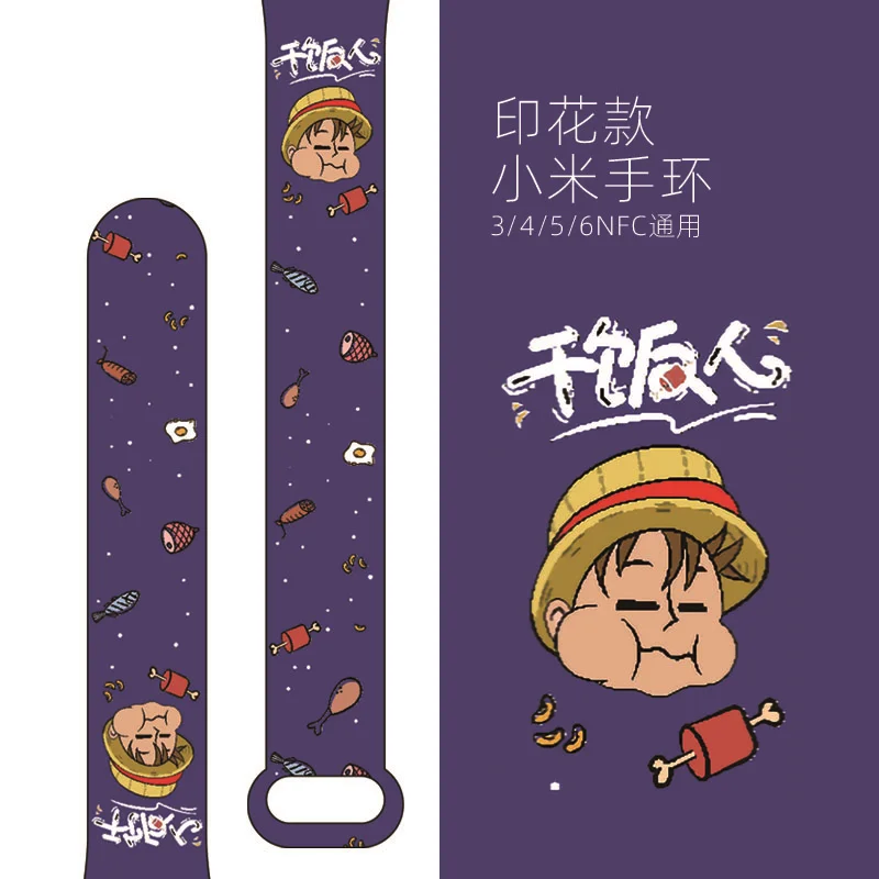 

For Mi Band 6 5 4 3 Strap Silicone Printing Cartoon Blet Pattern Xiao MI 6 5 Watch Band Bracelet Smart Sports Fitness Wrist