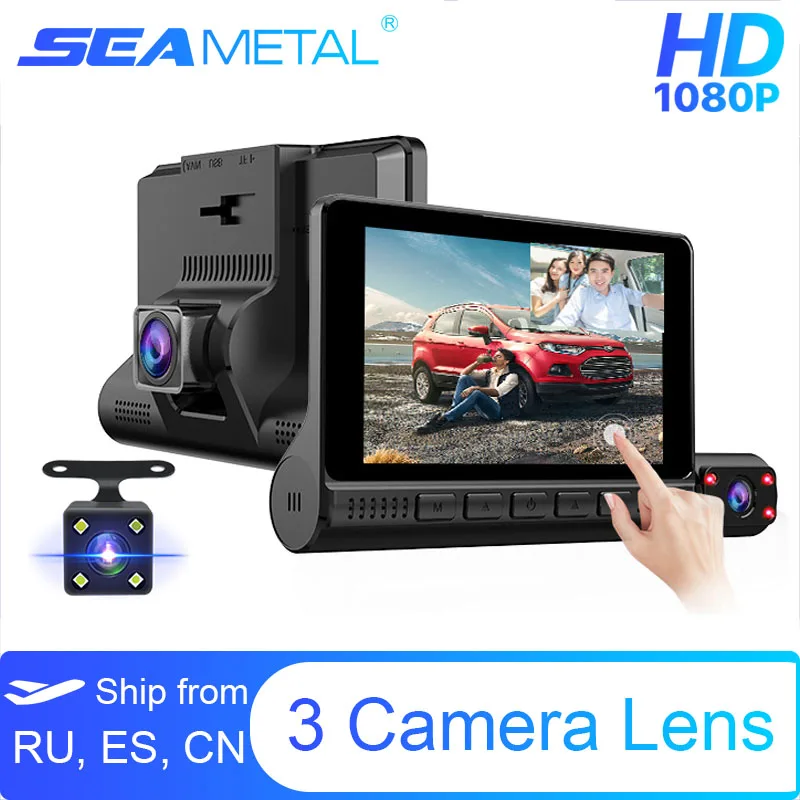 Автомобильный видеорегистратор с 4 &quotЖК дисплеем 24 часовой парковочный монитор