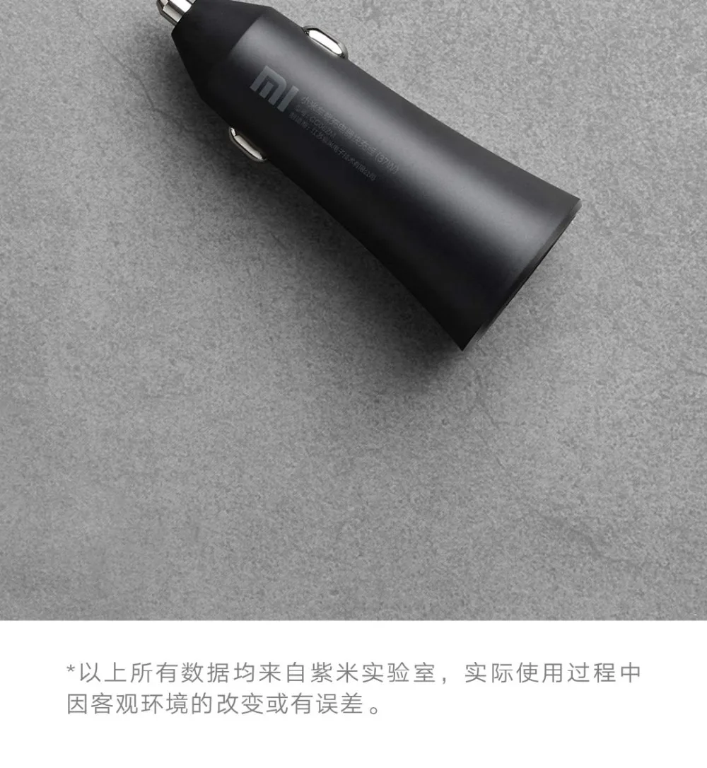 Xiaomi mi Max автомобиль Зарядное устройство 37 Вт Dual USB быстрое зарядное устройство 5 V/3A 9В/3A 12 V/2.25A Быстрая зарядка для спортивной камеры Xiao mi 9/Red mi K20 pro смартфон