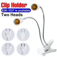 us eu uk au plug adapter 220v holder lamp e27 socket flexible clip lamp led desk light e26 bulb base led converter screw socket