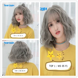 Женский парик с короткими волнистыми волосами, 9 цветов