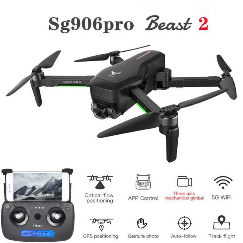 Дрон Sg906pro 2 с тремя осями бесщеточный Квадрокоптер ПНН и Gps 4k Hd для