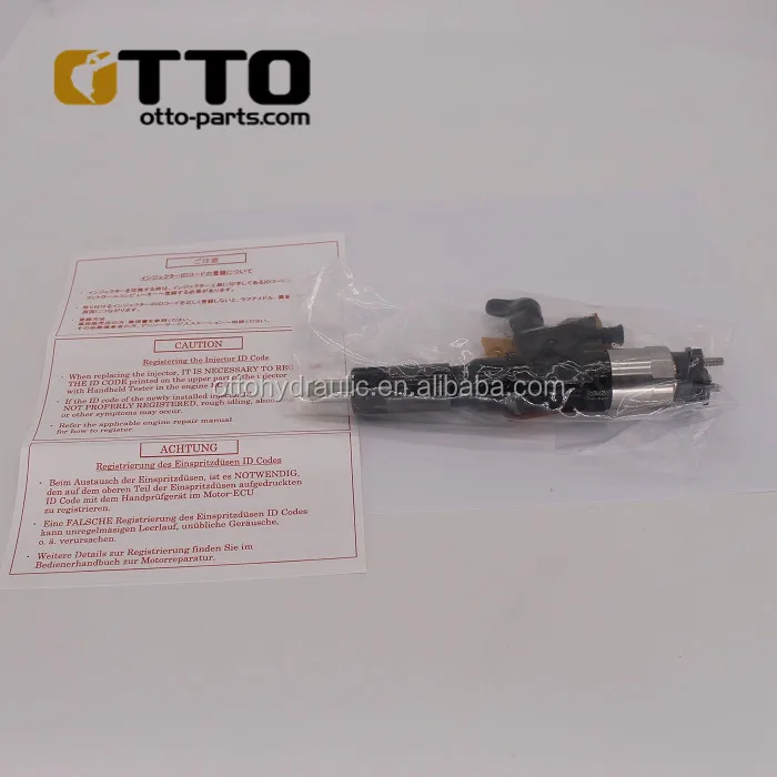 Инжектор двигателя для экскаватора