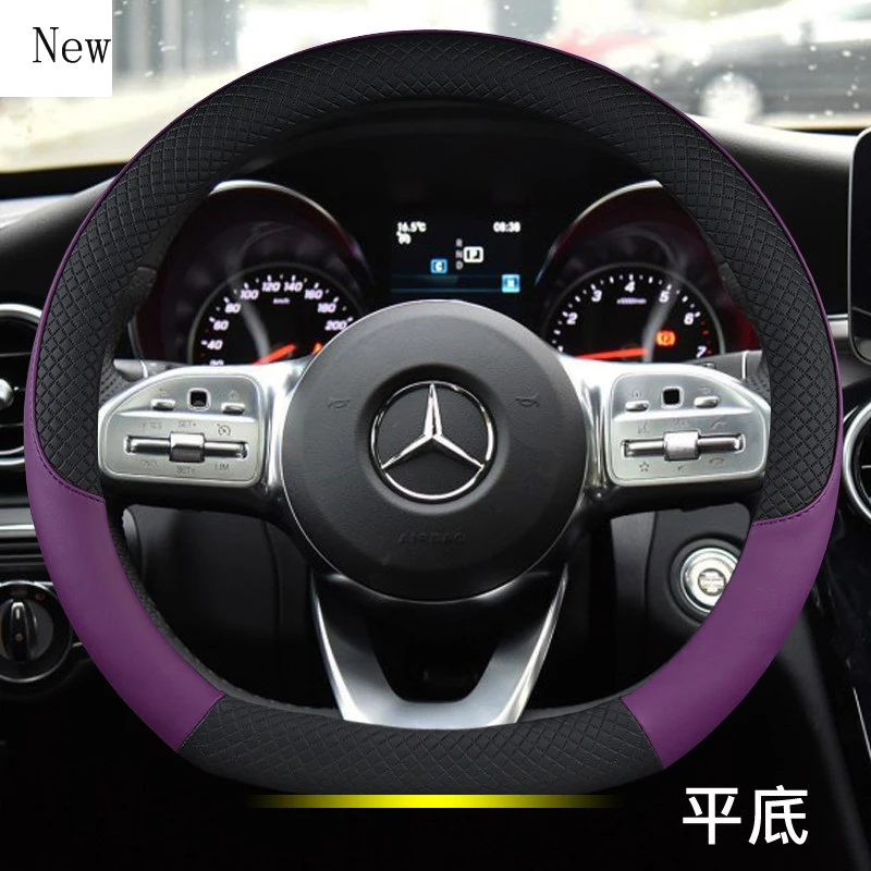 

Кожаный чехол на руль Mercedes Benz Glc260
