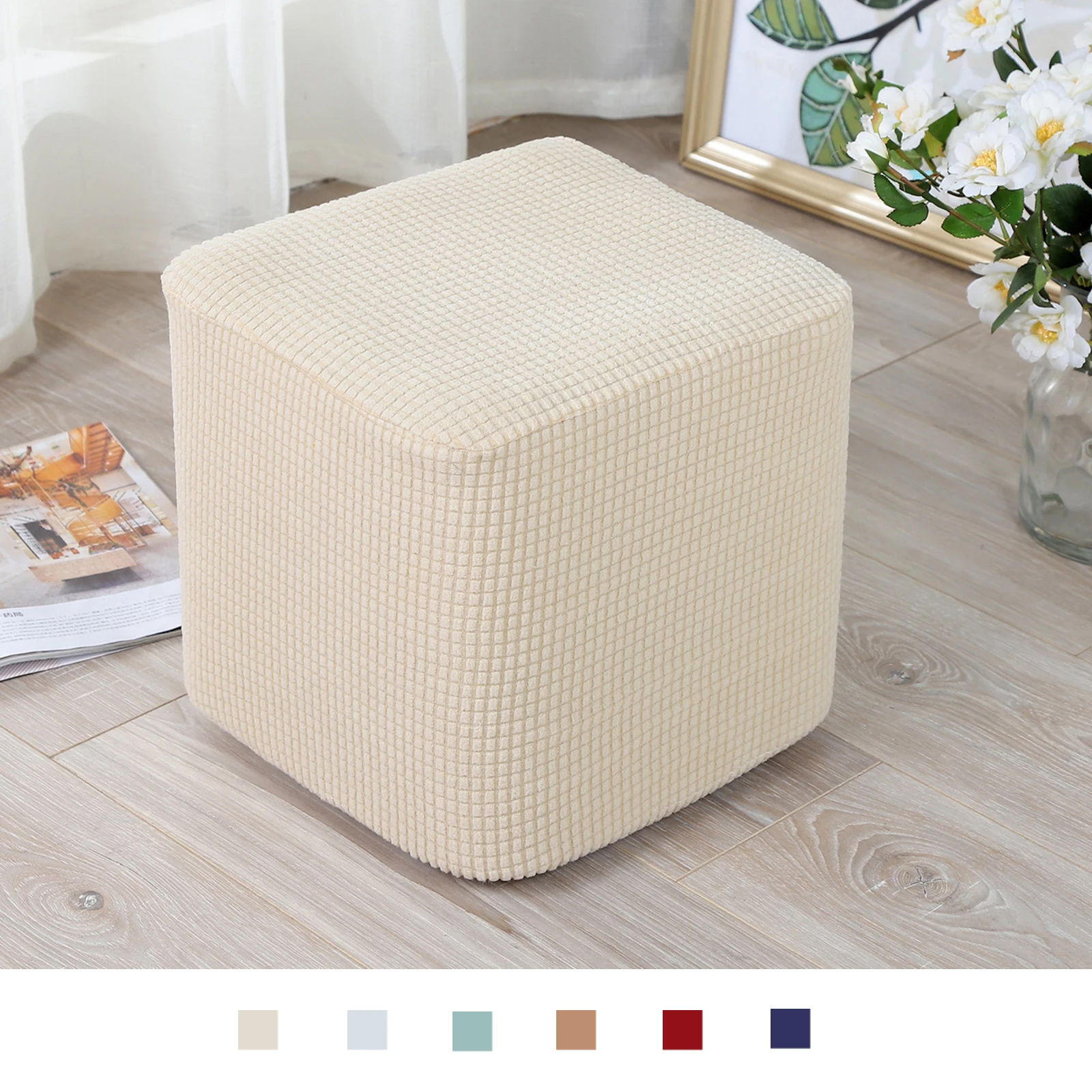 

Square Stretch Ottoman Slipcover Footstool Foot Rest Living Room Covers
