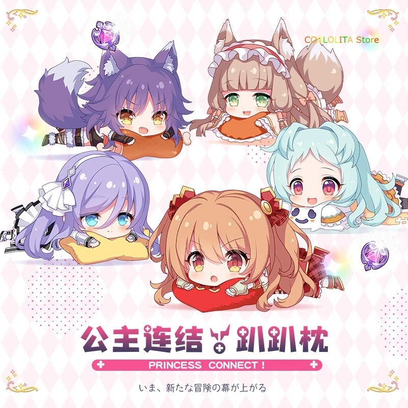 Аниме Принцесса подключение! Re:Dive Kiruya Momochi мягкая игрушка кукла короткая плюшевая