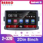 Автомобильная стереомагнитола 2DIN, 8 дюймов, с GPS