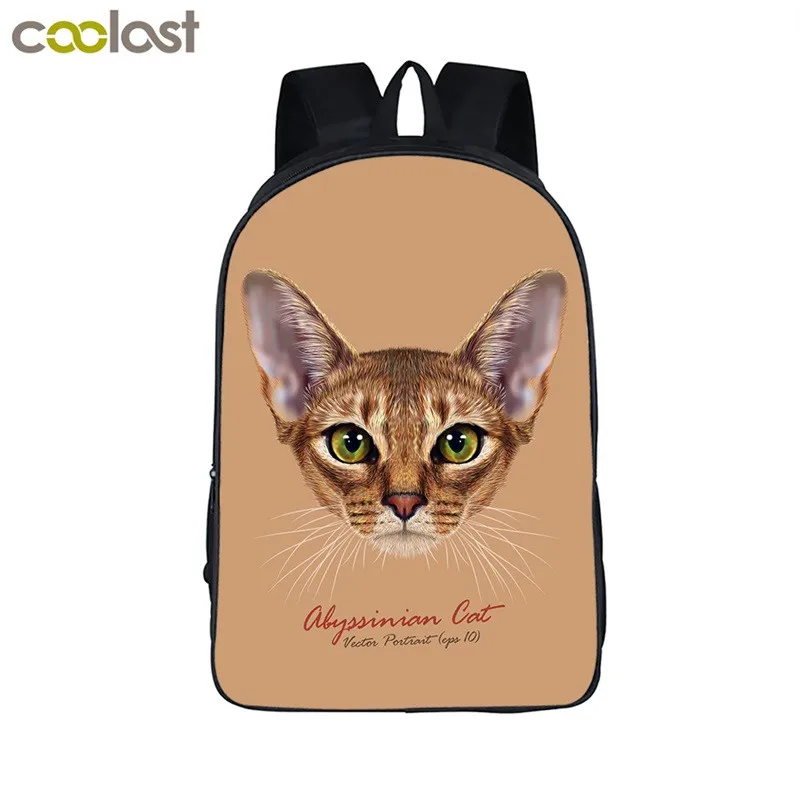 Крутой женский рюкзак с головой кота для школы животным узором детские школьные