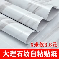 kitchen stickers waterproof oil proof marble furniture film self adhesive wallpaper tile stove table cabinet protective film