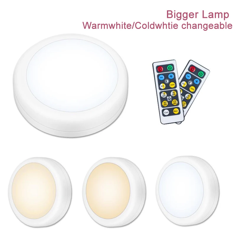 Большая Двухцветная светодиодная подсветка под шкаф беспроводной пульт