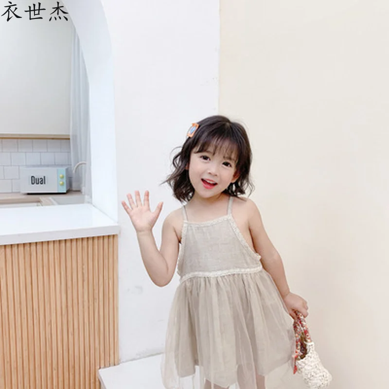 

Girls suspender skirt 2021 summer new children's cotton linen net yarn long skirt baby cute princess dress