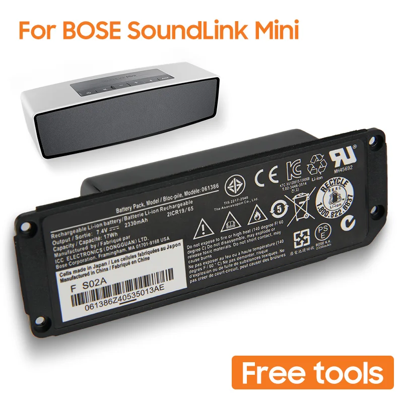 Оригинальный запасной аккумулятор 061384 063404 063287 061386 061385 для BOSE SoundLink Mini I подлинный