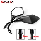 Зеркало мотоциклетное Выпуклое универсальное из углеродного волокна, 810 мм, 2 шт.