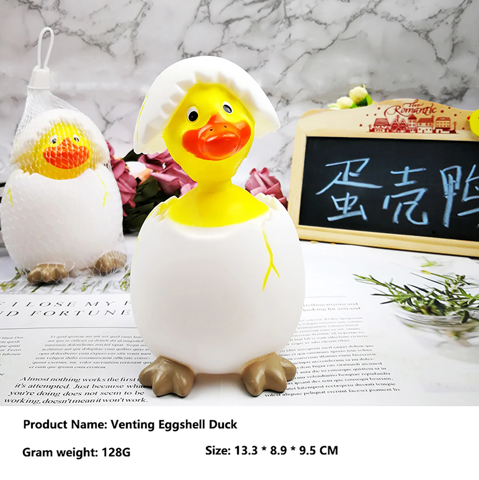 

Toddler Baby Squeeze Vent Toy Novelty Funny Cartoon Eggshell Duck Toy Child Adult Decompression Sound Toy Best Gift
