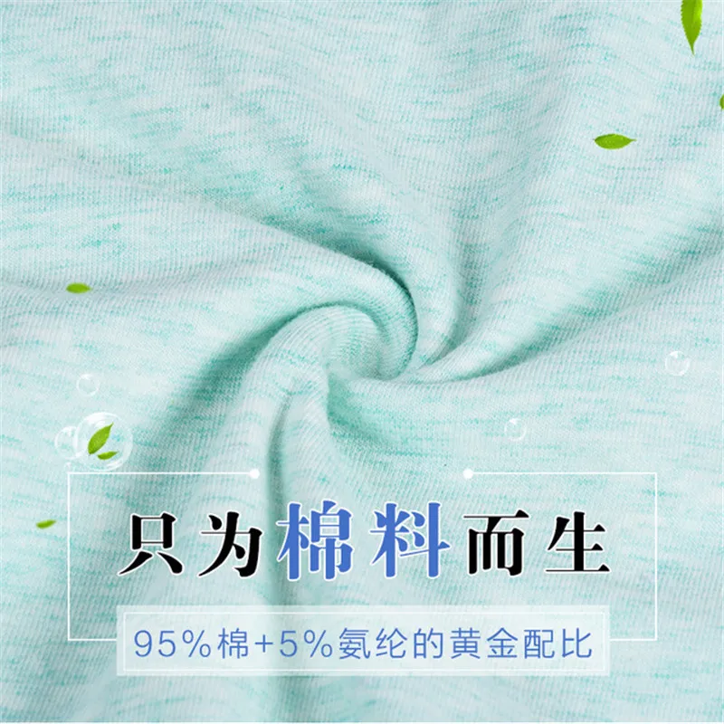 

3-14T 2pcs Children Underwear Boys Panties 95% Cotton Solid Boxer Children Briefs For Boy Shorts Baby Panties Kids Underwear