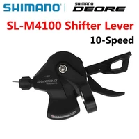 shimano deore sl m4100 sl m4100 shifter 10s mtb bicycle bike shifters m4100 right shifter 10 speed mtb shifting levers