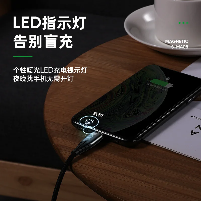 Магнитное зарядное устройство Bozhu с Micro Usb кабелем для iphone адаптер Type C быстрой