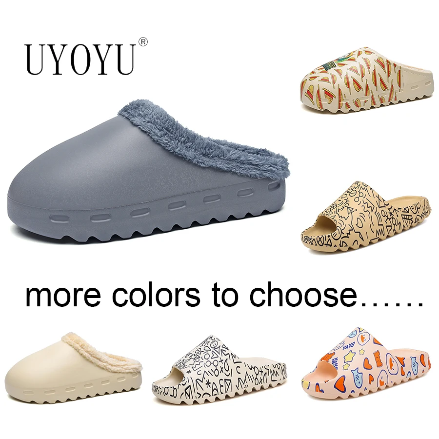Зимние летние классные тапочки 35 46 дизайнерские модные повседневные слиперы Kanye