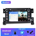 Bosion 2 din android 10,0 Автомобильный DVD плеер для Suzuki grand vitara автомобильный Радио Стерео gps с рулевым колесом камера DVR карта в тире