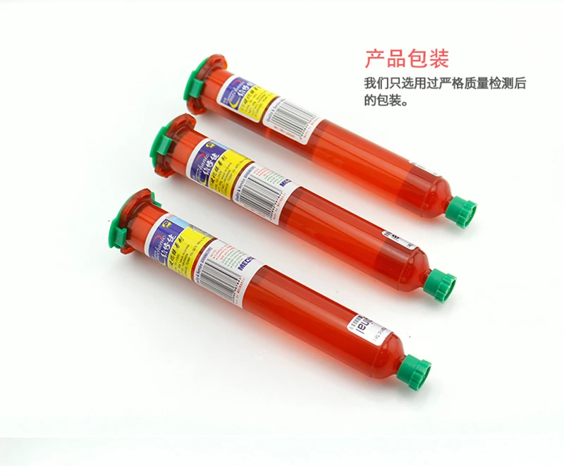 Механик 5CC/10CC/30G/50G УФ клей TP-2500 LOCA Жидкий оптический прозрачный клей для сенсорного экрана samsung Galaxy IPhone ремонт
