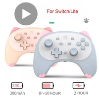 game pad control gamepad for nintendo switch lite pro nitendo swich gaming wireless bluetooth controller joystick trigger mando
