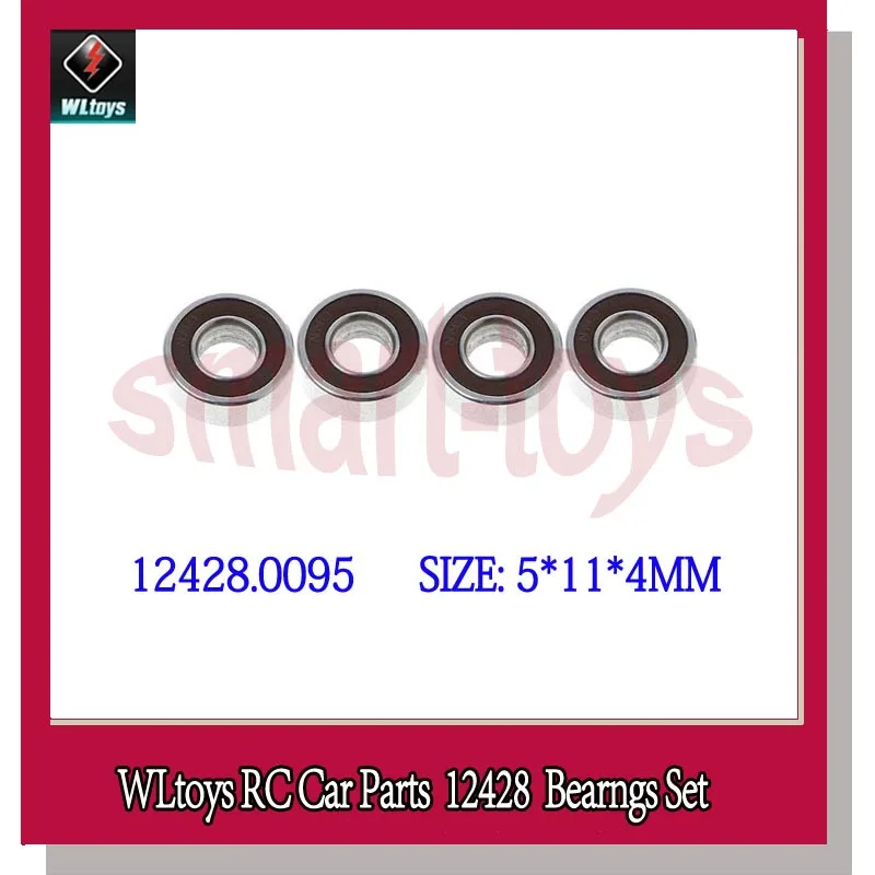 комплект подшипников wltoys 12428 12428 0092 0093 0094