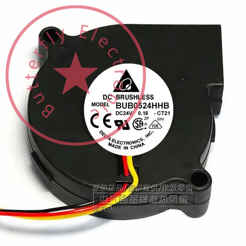 

BRAND NEW ORIGINAL 50*50*15MM Cooling Fan BFB0524HH BUB0512HH BUB0524HHB BM5115-04W-B49 2106KL-04W-B60 BFB0524H