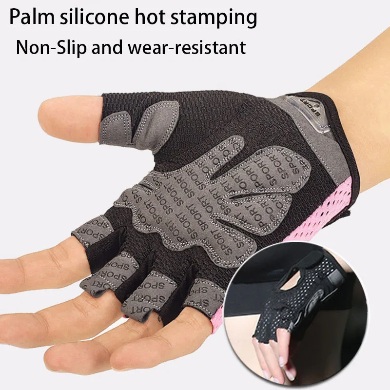 Велосипедные перчатки с открытыми пальцами нескользящие для горного велосипеда