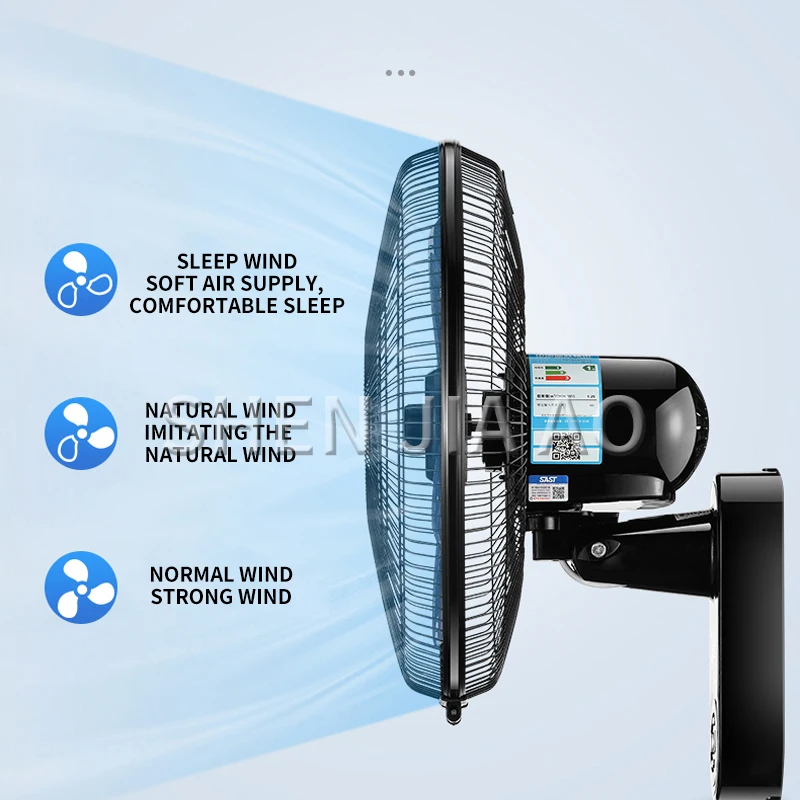 Настенный Электрический вентилятор для домашнего общежития 16-дюймовый
