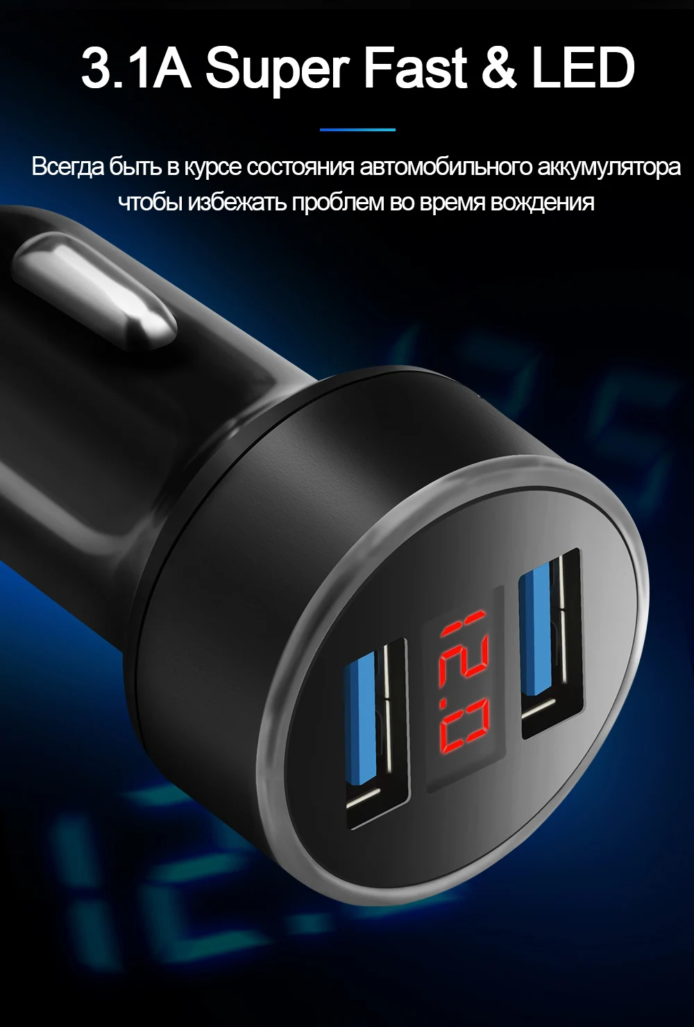 Rocketek мини двойной зарядное устройство usb 3.1A 5 V ЖК-дисплей Дисплей Универсальный телефон автомобиль Зарядное устройство для Xiaomi samsung S8 iPhone X 8 Plus Tablet