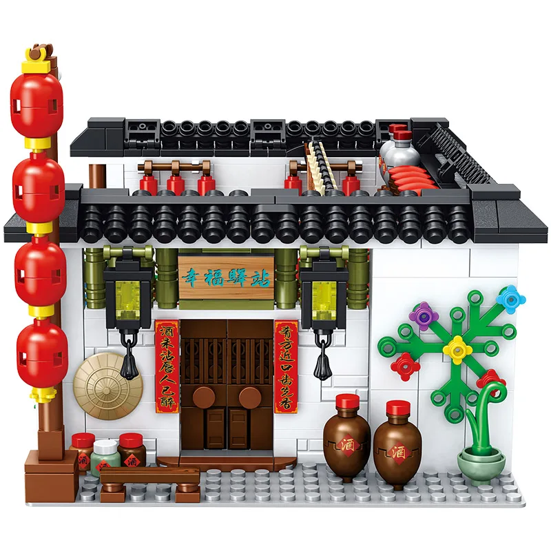 

1005pcs City Street View Tavern Architecture Building Blocks Happiness Station Courtyard House Bricks Toys for Children