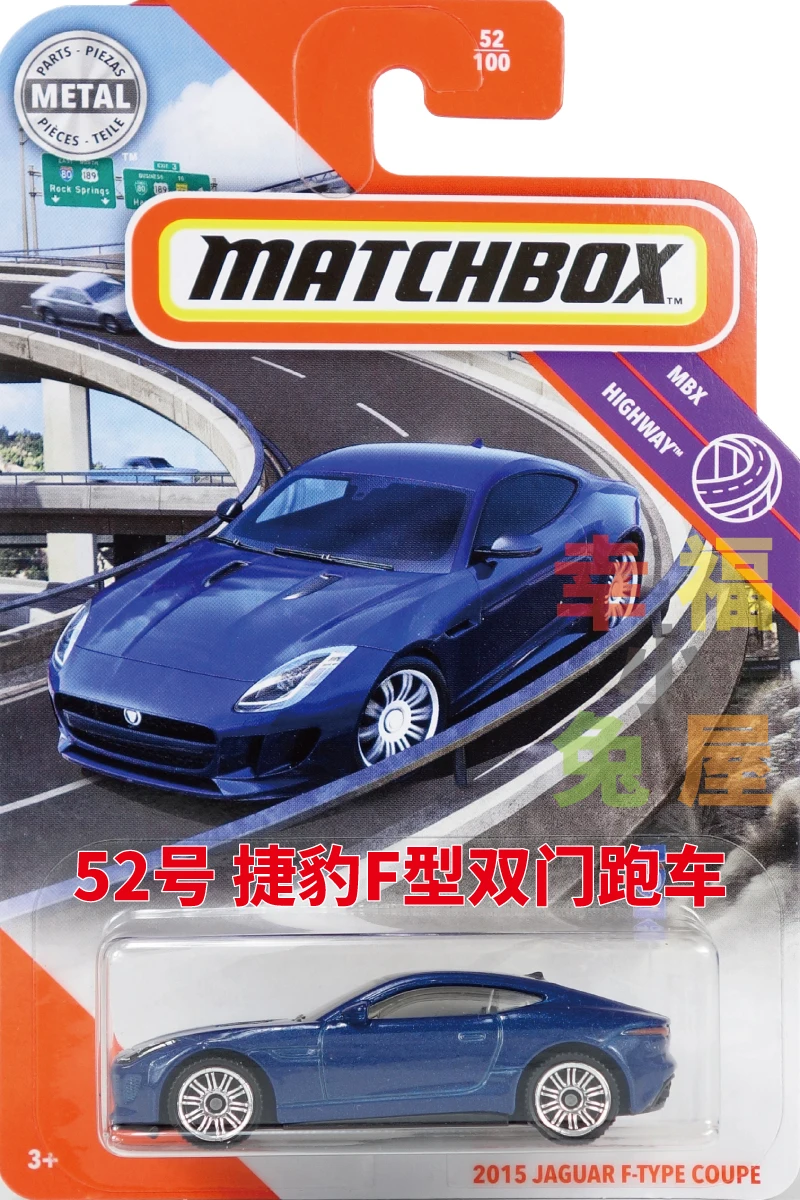 

2020 Matchbox Car 1/64 2015 JAGUAR F-TYPE COUPE Metal Diecast Collection Alloy Model Car Toys