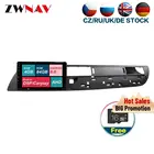 Автомобильный мультимедийный плеер DSP carplay 4 Гб + 64 ГБ Android 9,0 для Citroen C5 2010 -2012 радио аудио стерео Бесплатная GPS карта сенсорный экран