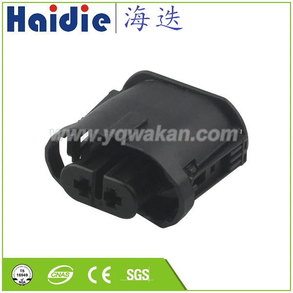

Free shipping 5sets 2pin Auto Electri wire harness plug plastic connector 1-1355668-2