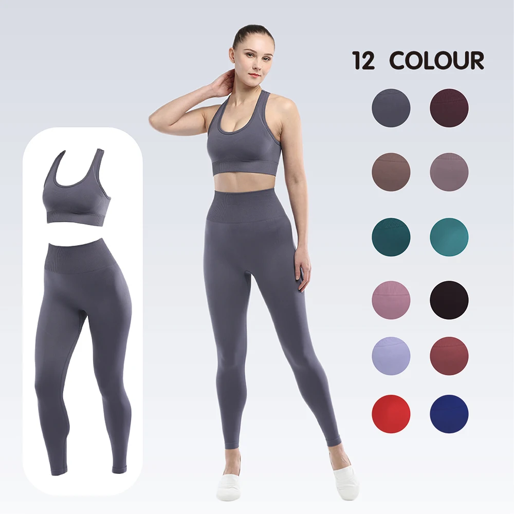 

QRWR Women Seamless Yoga Set Workout Set Fitness Sports Bra High Waist Running Leggings Workout Pants Gym Sets 2 Piece Set Women