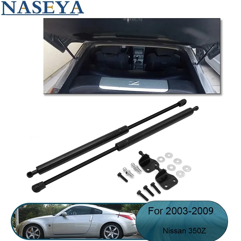 2 шт. автомобиля задний багажник ворота газовая пружина подъемника Поддержка