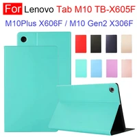 for lenovo tab m10 tb x505f x605f tab m10 plus tb x606f m10 hd gen2 x306f business leather case soft tpu back cover