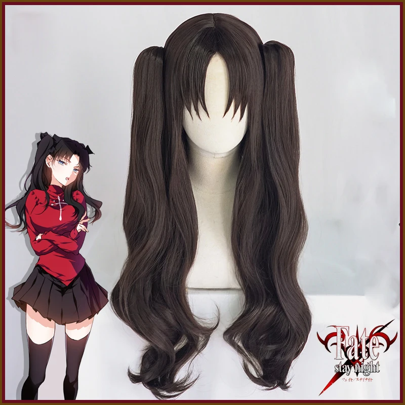 

Fate/Stay Night Tohsaka Brown 80cm Long Wavy Heat Resistant Synthetic Hair Cosplay Costume Wig + Free Wig Cap