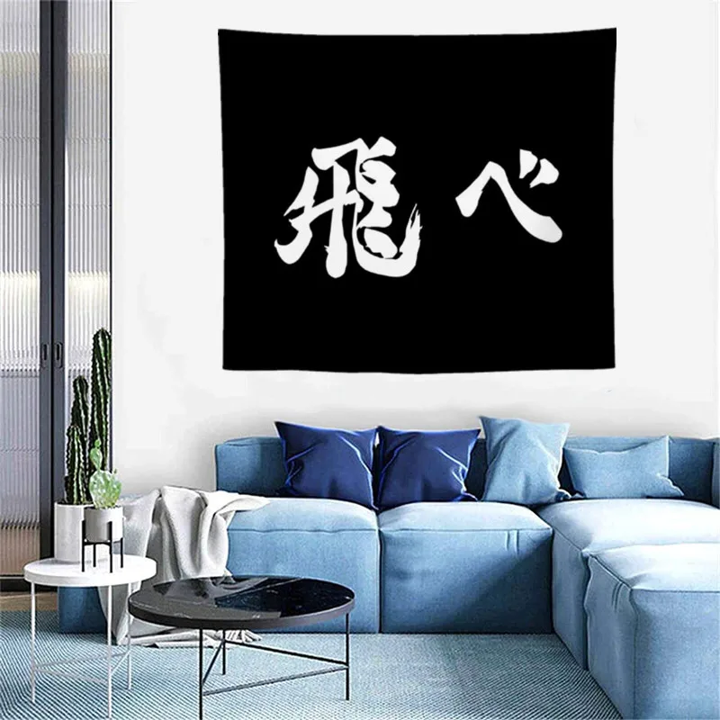 

FFO Anime Haikyuu Flag Wall Hainging Tapestry Beach Towel Black White Carpet Cloth Letter Throw Blanket Picnic Yoga Mat For Room