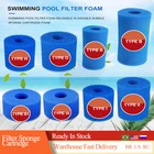 Пенопластовый фильтр для бассейна, многоразовый, моющийся, для фильтров Has1iiivi Dviib