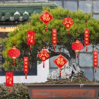 three dimensional non woven bonsai small red lanterns for the spring festival