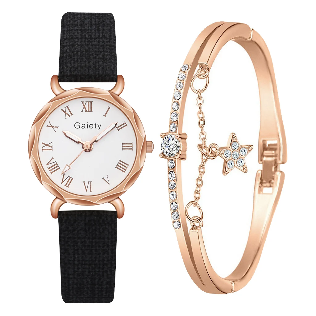 Часы женские кварцевые с кожаным ремешком и браслетом 2 шт. | Наручные часы