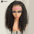 Прямая часть 5x5 искусственная кожа головы шапка кружевной передний парик кудрявые шелковые Базовые кружевные передние человеческие волосы парики предварительно выщипанные бразильские волосы Remy для женщин