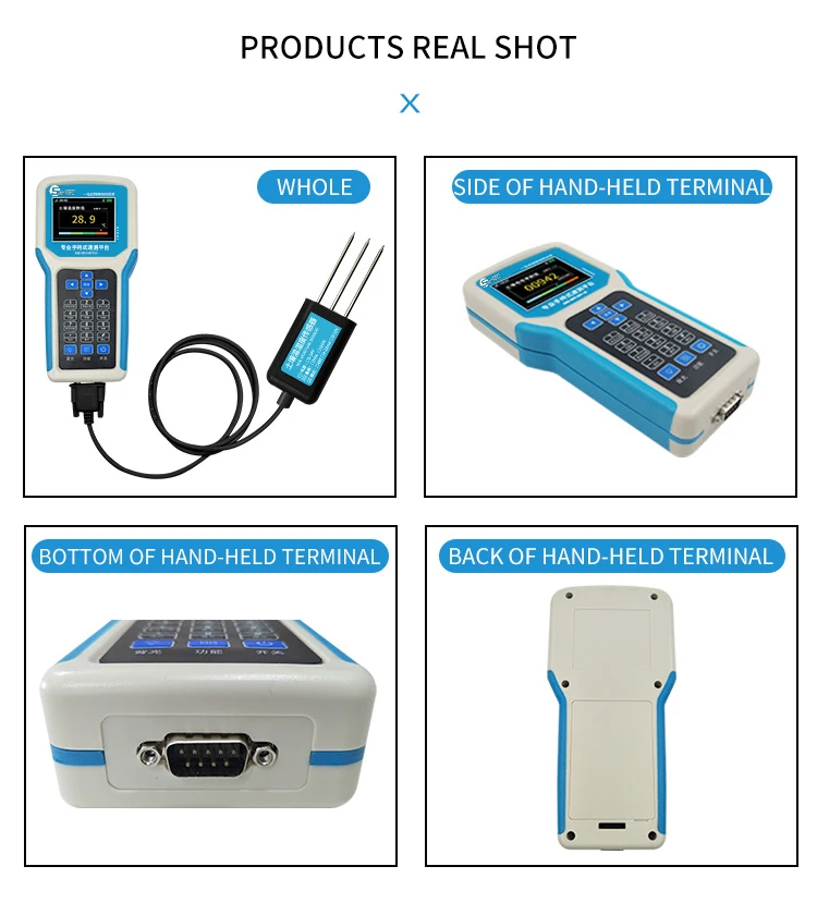 

SENTEC New Arrival SEM2260 H Cheap Price Portable Soil Detector Nutrient Analyzer