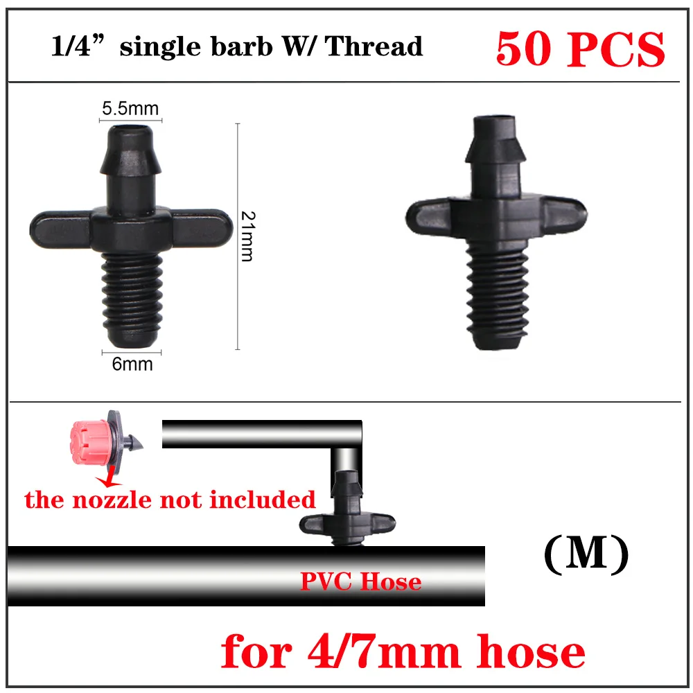 

Капельный шланг для полива 4/7 мм 3/5 мм