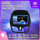 Автомобильный GPS-навигатор IPS HD 1280*720 Android 11 DVD мультимедийный плеер для Chevrolet Spark Beat 2015-2018 AV выход Carplay AUTO BT