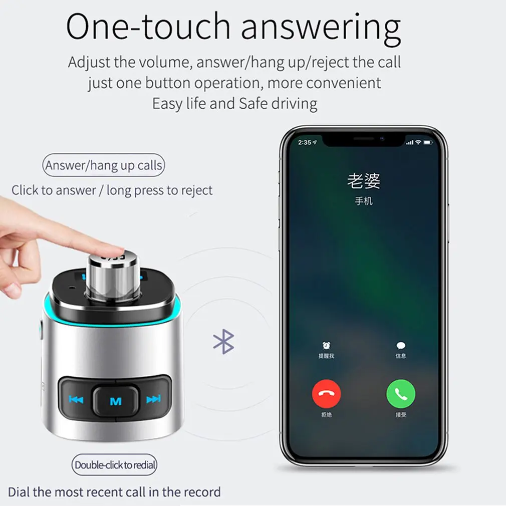 Автомобильный беспроводной fm передатчик автомобильное быстрое зарядное